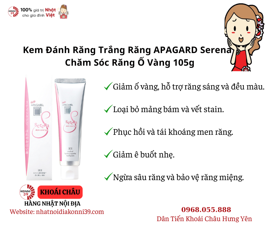 Kem Đánh Răng Trắng Răng APAGARD Serena Chăm Sóc Răng Ố Vàng 105g