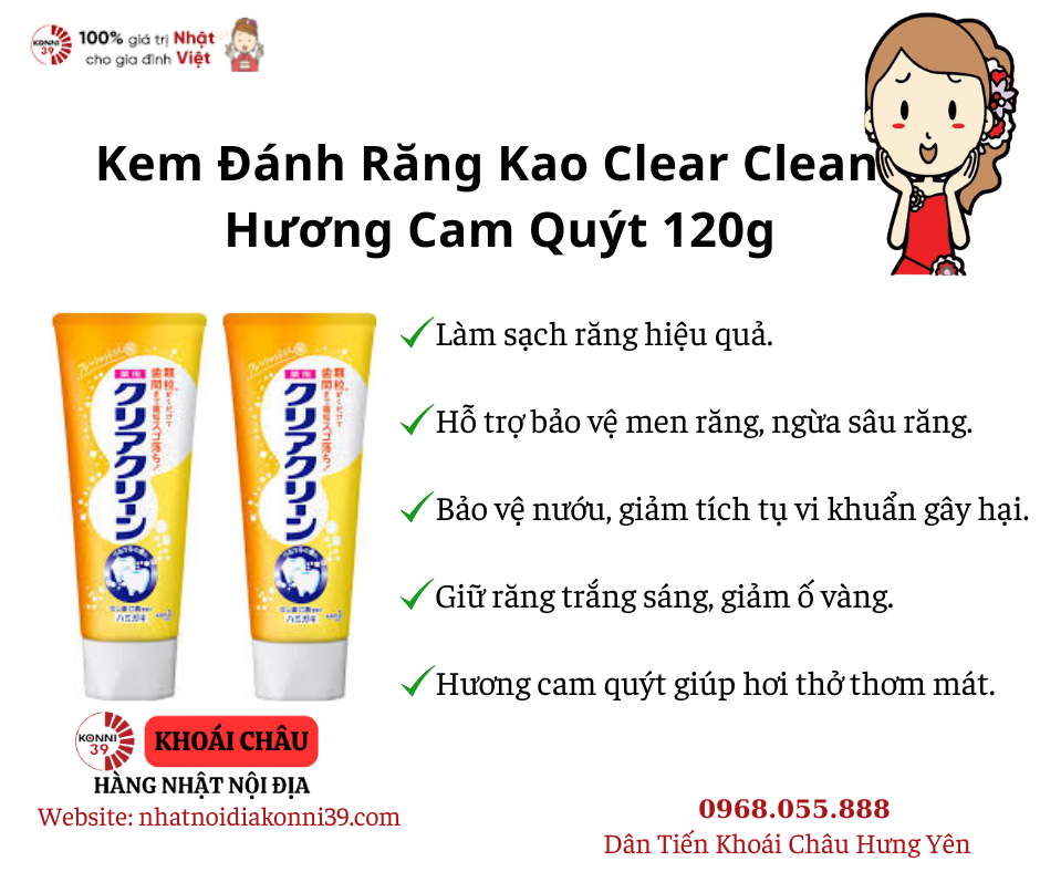 Kem Đánh Răng Kao Clear Clean Hương Cam Chanh 120g