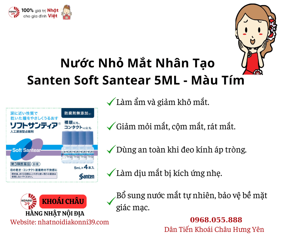 Nước mắt nhân tạo Soft Santear 5mlx4