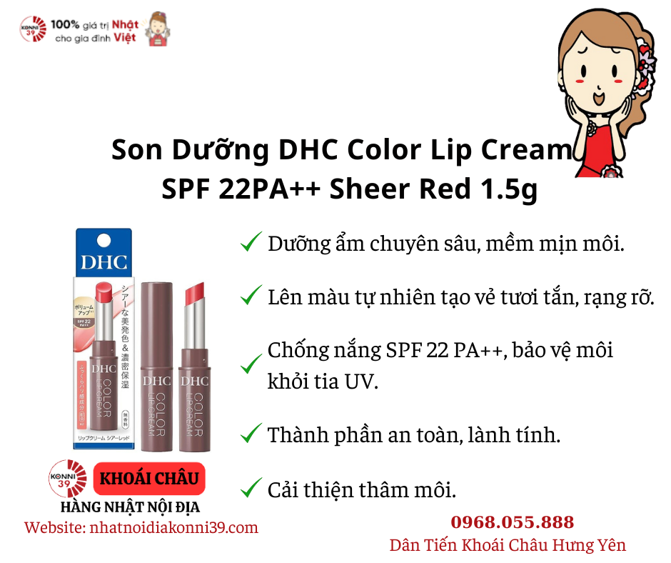 Son Dưỡng DHC Color Lip Cream SPF 22PA++ Sheer Red 1.5g