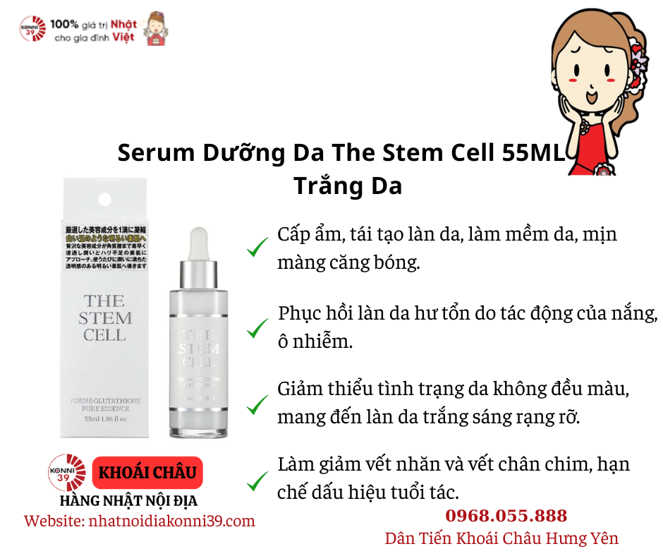 Serum Dưỡng Da THE STEM CELL 55ML - Trắng Da