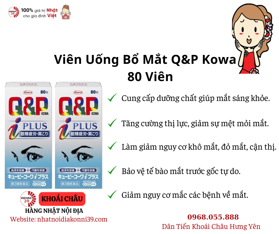 Viên Uống Bổ Mắt Q&P Kowa 80 Viên
