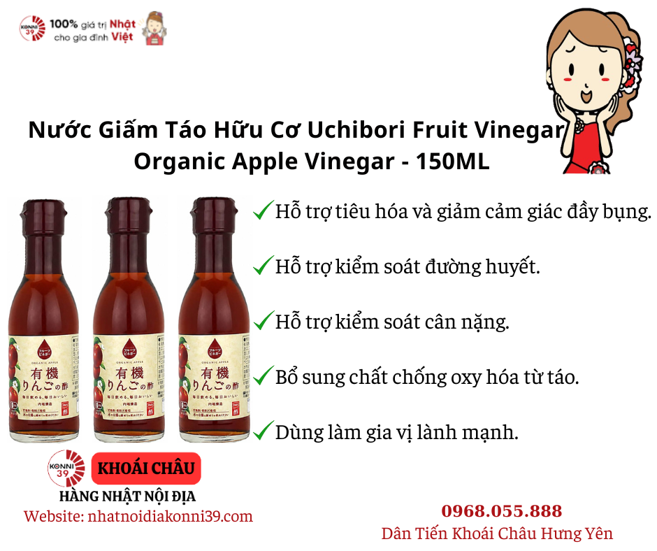 Nước Giấm Táo Hữu Cơ Uchibori Fruit Vinegar Organic Apple Vinegar - 150ML