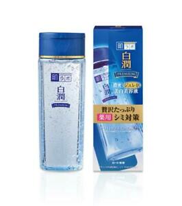 Gel dưỡng trị nám trắng da Hadalabo Shirojyun Premium 200ml