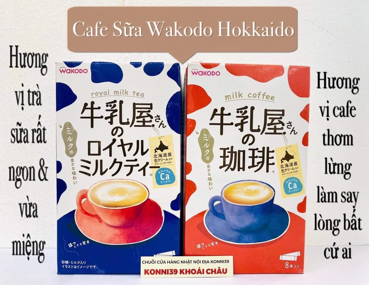 Cà phê sữa Wakodo Hokkaido 8 thanh (T5/2022)