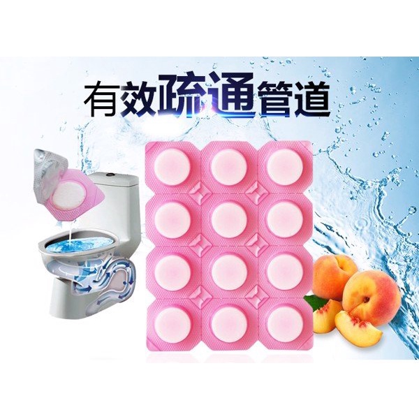 Viên Thông Tắc Đường Ống, Bồn Cầu Kobayashi 12 Viên (Hương Đào)