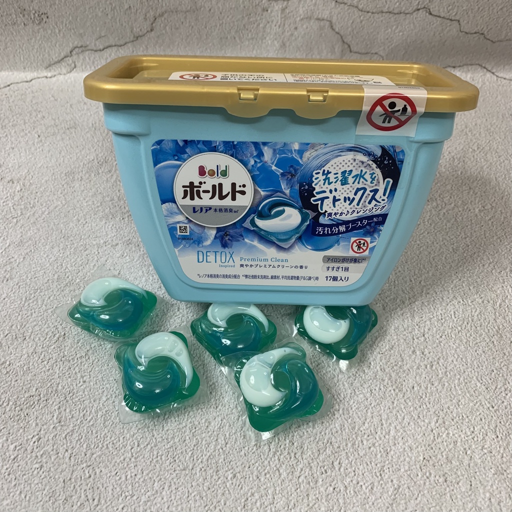 Viên giặt xả hộp GELBALL 3D (2 màu)