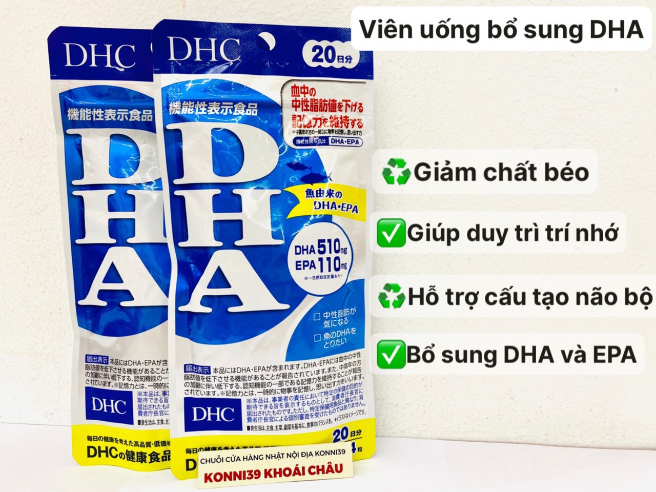 Viên uống bổ sung DHA DHC 80 viên