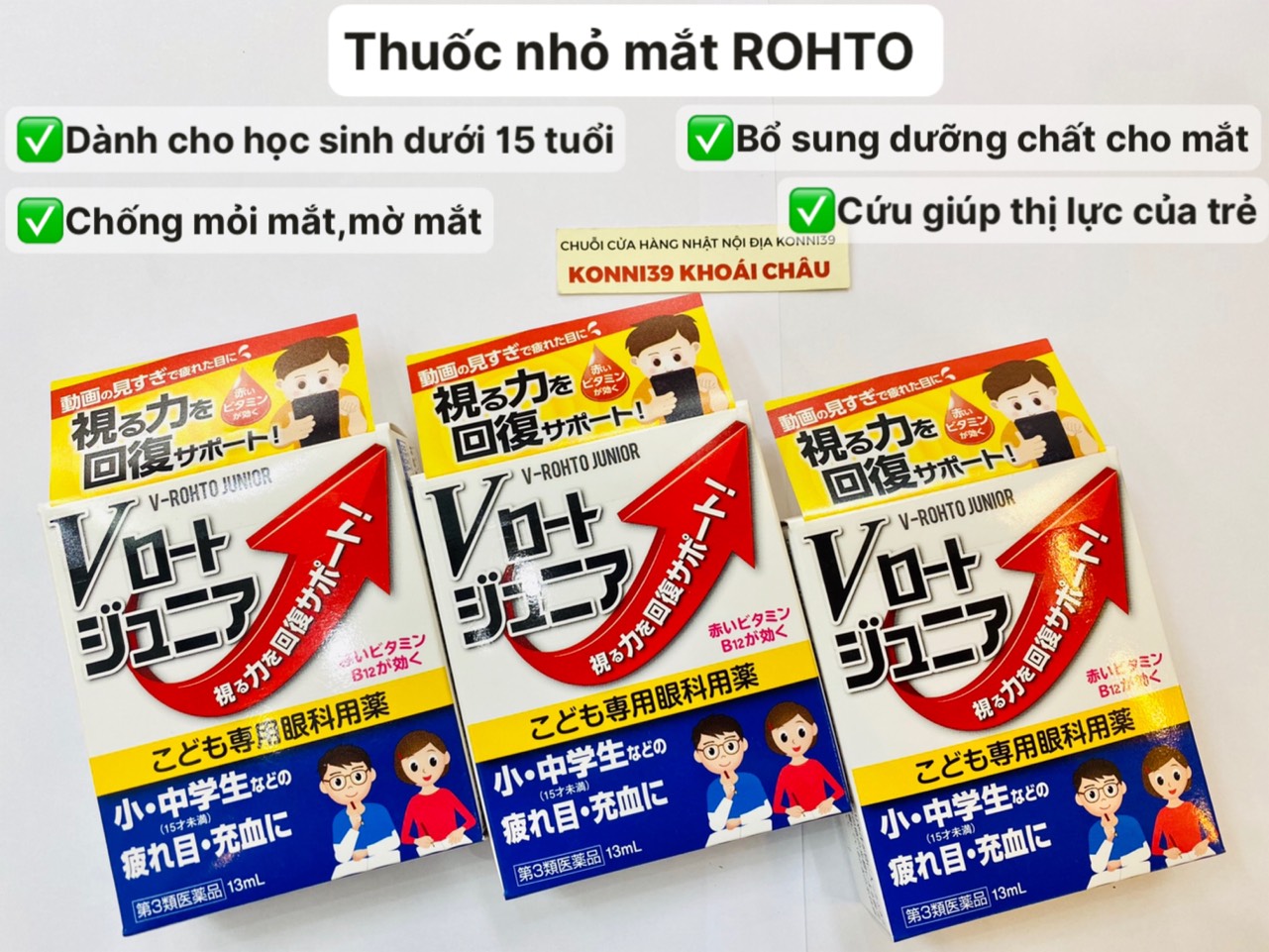 Nước nhỏ mắt Rohto Junior cho học sinh dưới 15 tuổi 13ml