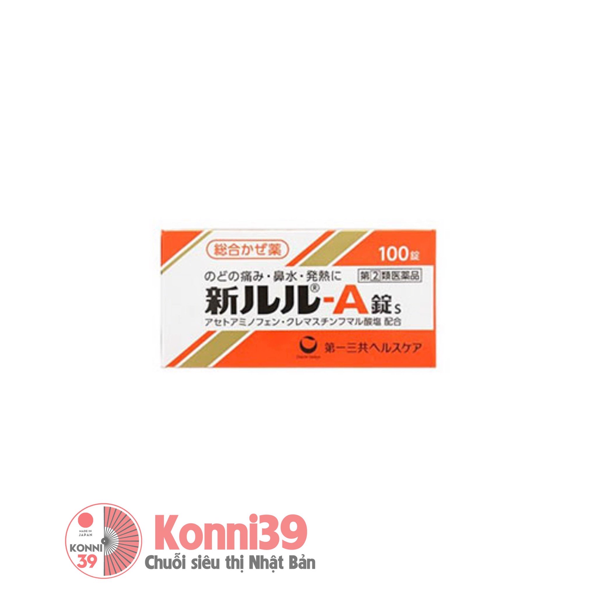 Viên uống trị cảm cúm Daiichi-Sankyo Lulu- A 100 viên