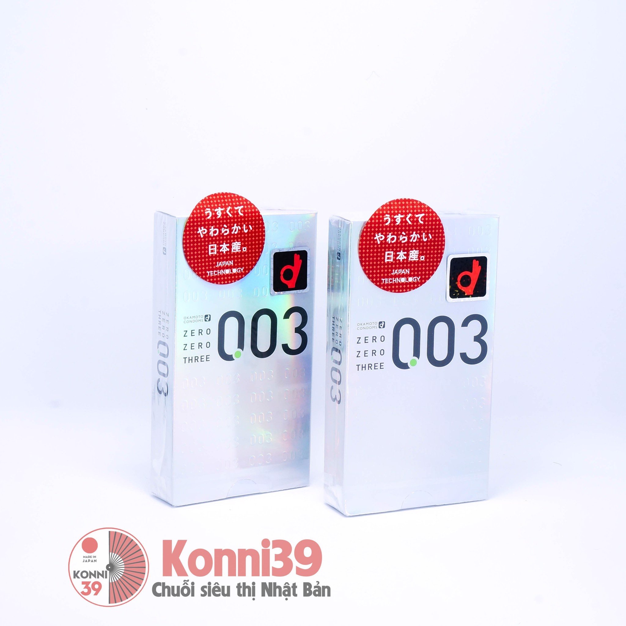 Bao cao su siêu mỏng Okamoto Zero Two 0.03mm 12 cái (2 Loại)