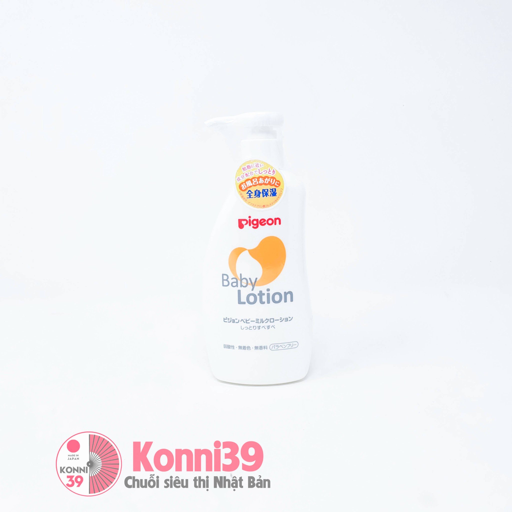 Sữa dưỡng thể Baby lotion Pigeon 300ml