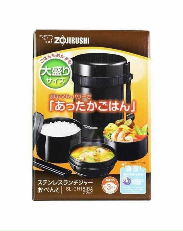 Cặp lồng giữ nhiệt Zojirushi