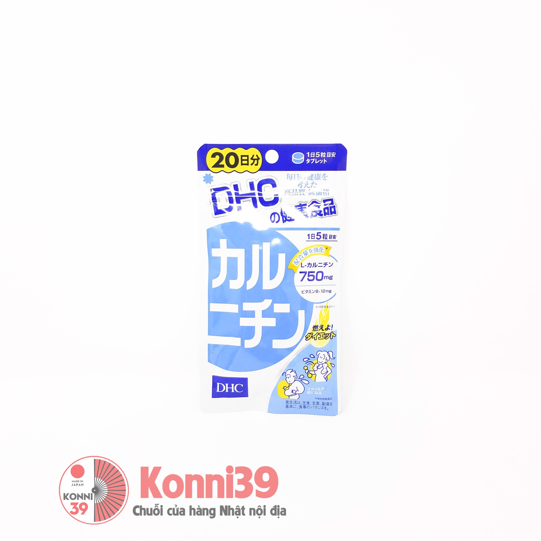 Viên uống giảm cân, tan mỡ DHC 60 viên