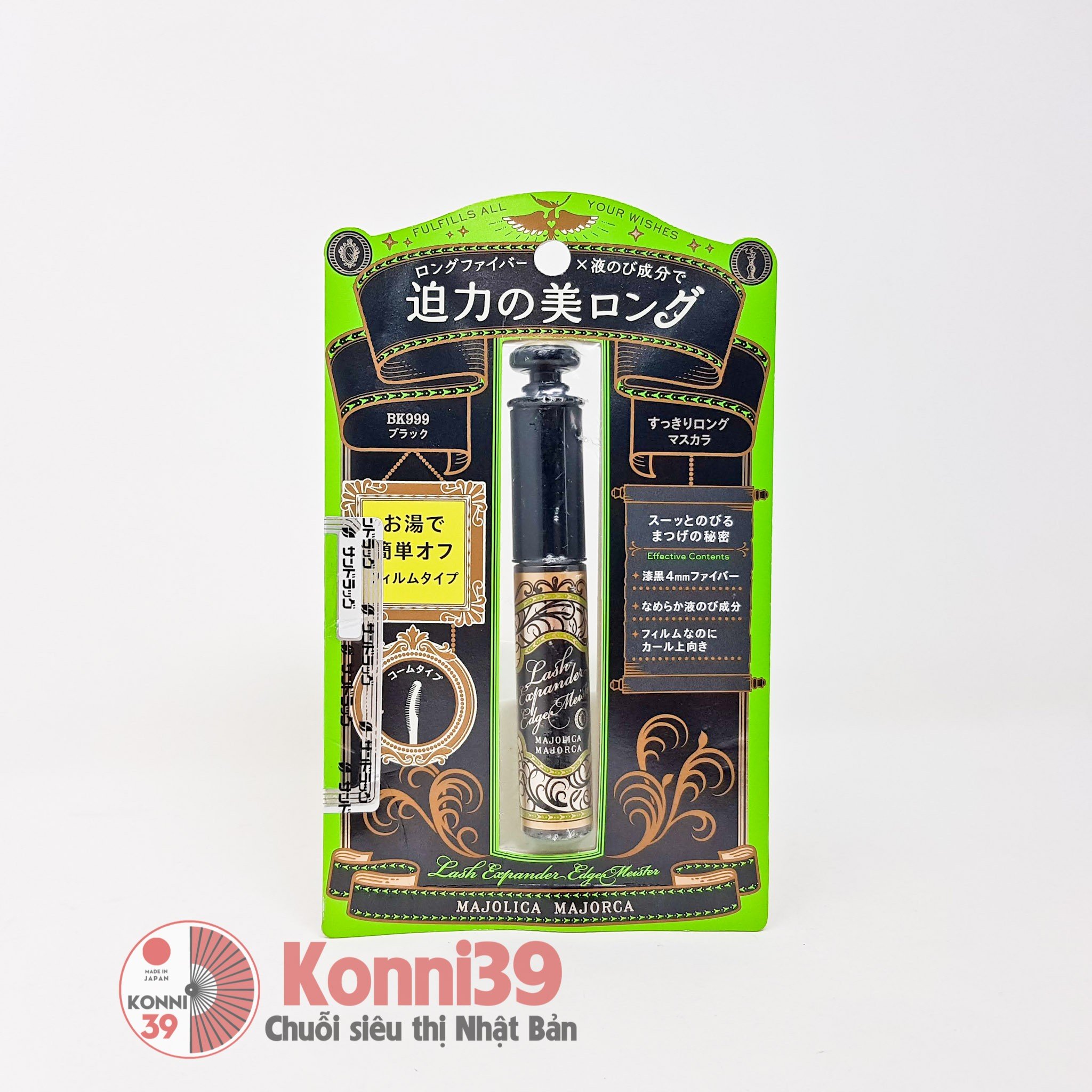 Mascara Majolica Majorca BK999 6g (dài)