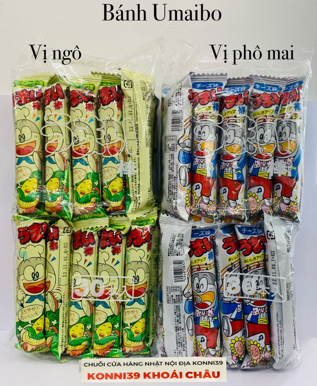 Bánh tươi phô mai Doraemon vị bắp