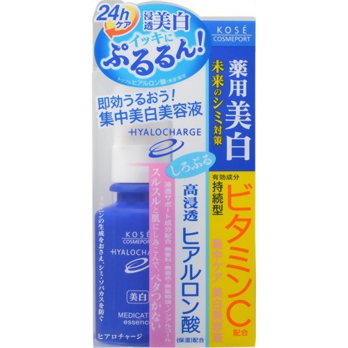 Tinh chất dưỡng trắng da Kose hyalocharge bổ sung vitamin C trắng da 50ml