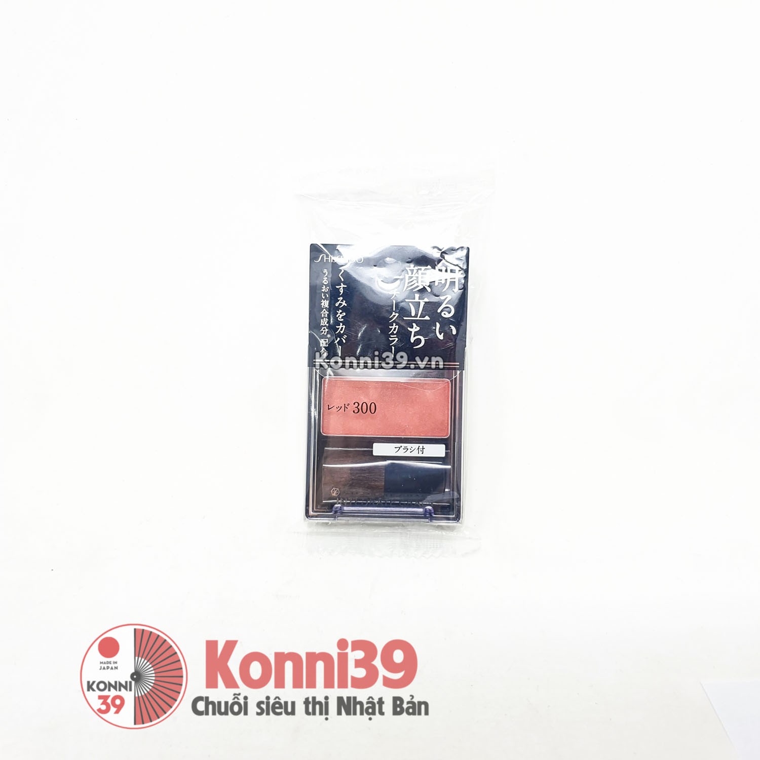 Phấn má Shiseido Integrate Gracy 2g