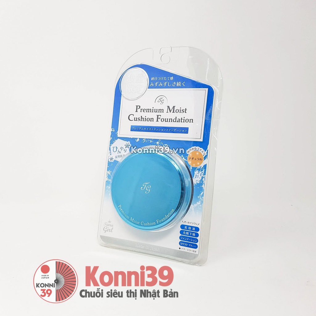 Phấn nước che phủ Tiara Premium TG Cushion Funde Natural 20S