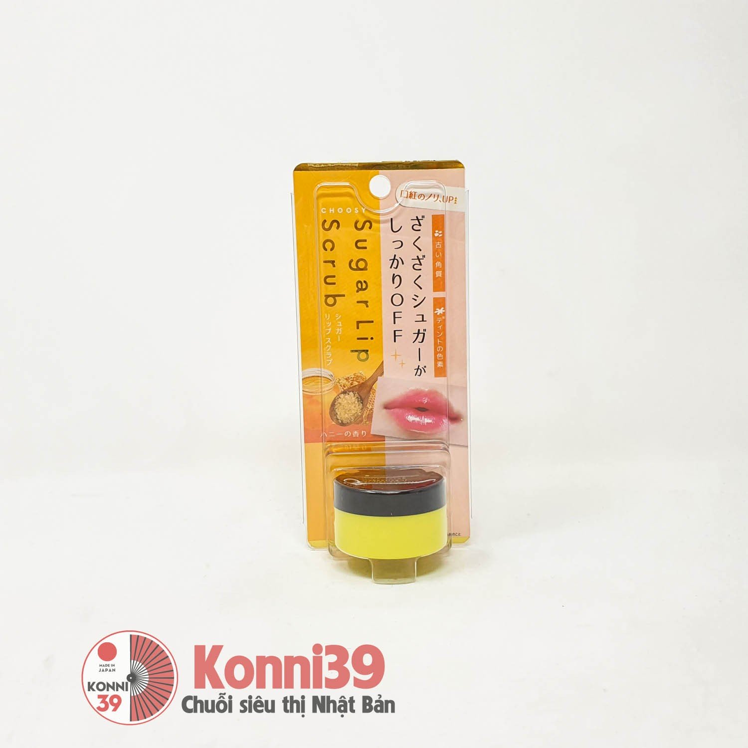 Tẩy tế bào chết cho môi Sunsmile CHOOSY Lip Scrub - Hương Vani