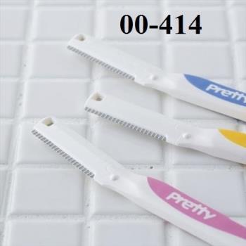 Set 3 dao cạo lông mặt KAI