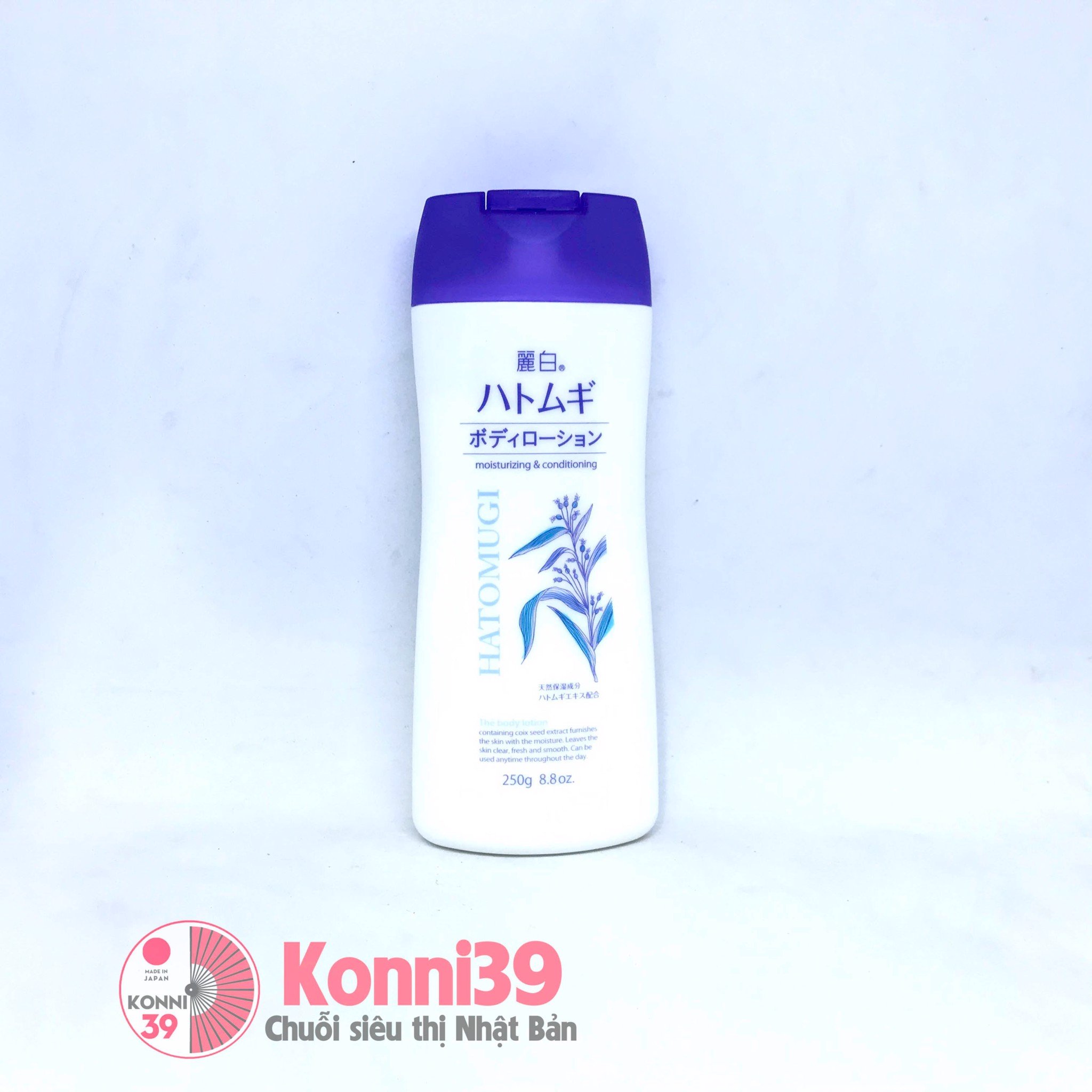 Sữa dưỡng thể Reihaku chiết xuất từ hạt Ý Dĩ 250g