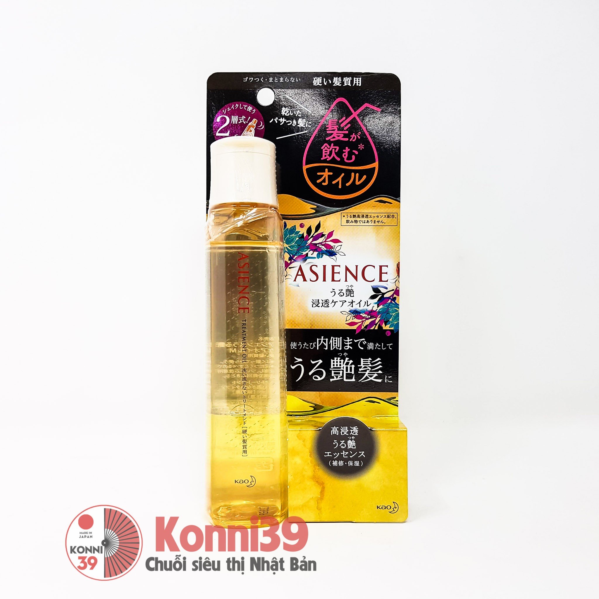 Dầu dưỡng tóc dành cho tóc hư tổn ASIENCE 110ml- Hồng tóc mềm
