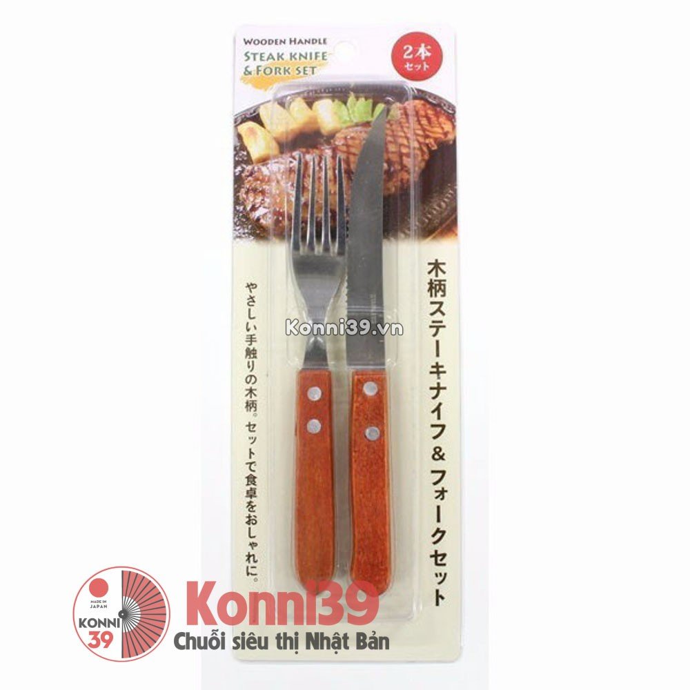 Set 2 dao dĩa Inox cán gỗ