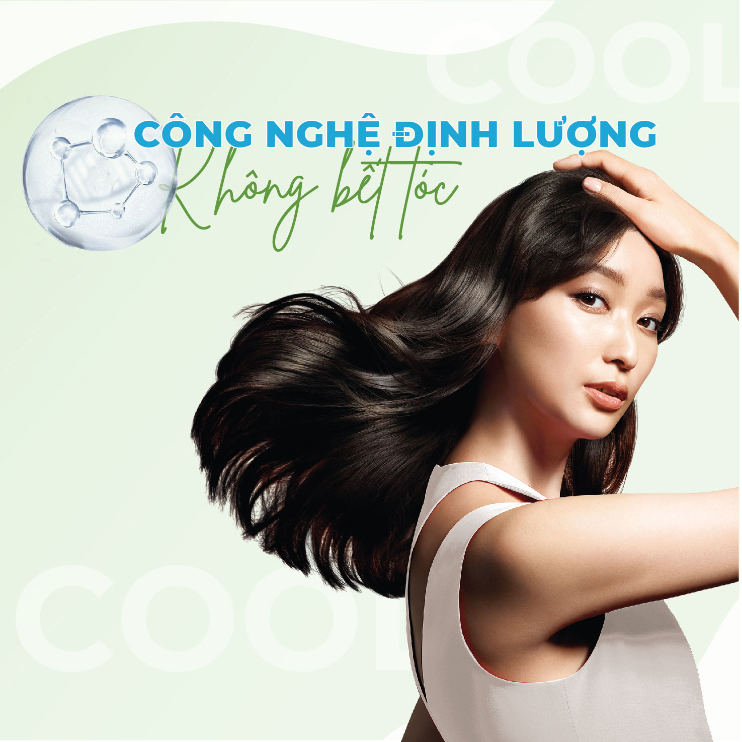 Set Gội Xả Tsubaki Cool & Repair Phục Hồi - Mát Lạnh 490ML