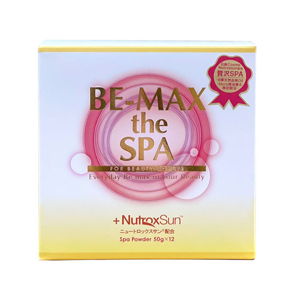 Bột Tắm Trắng Be Max The Spa 12 Gói