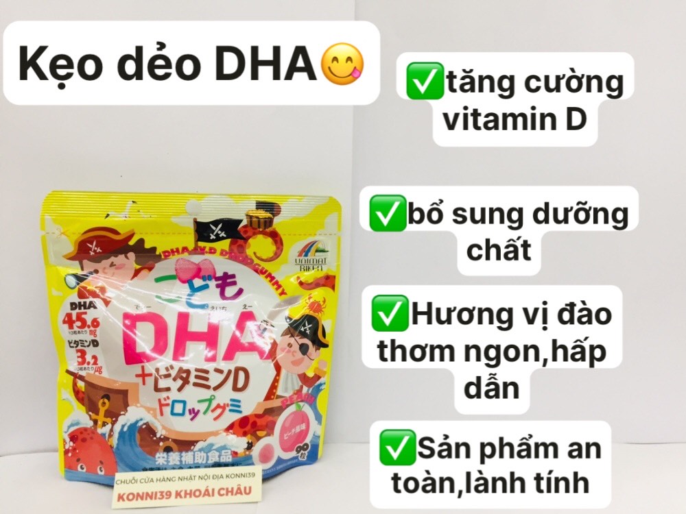 Viên nhai Unimat Riken bổ sung DHA, vitamin D cho bé từ 3 tuổi trở lên 90 viên