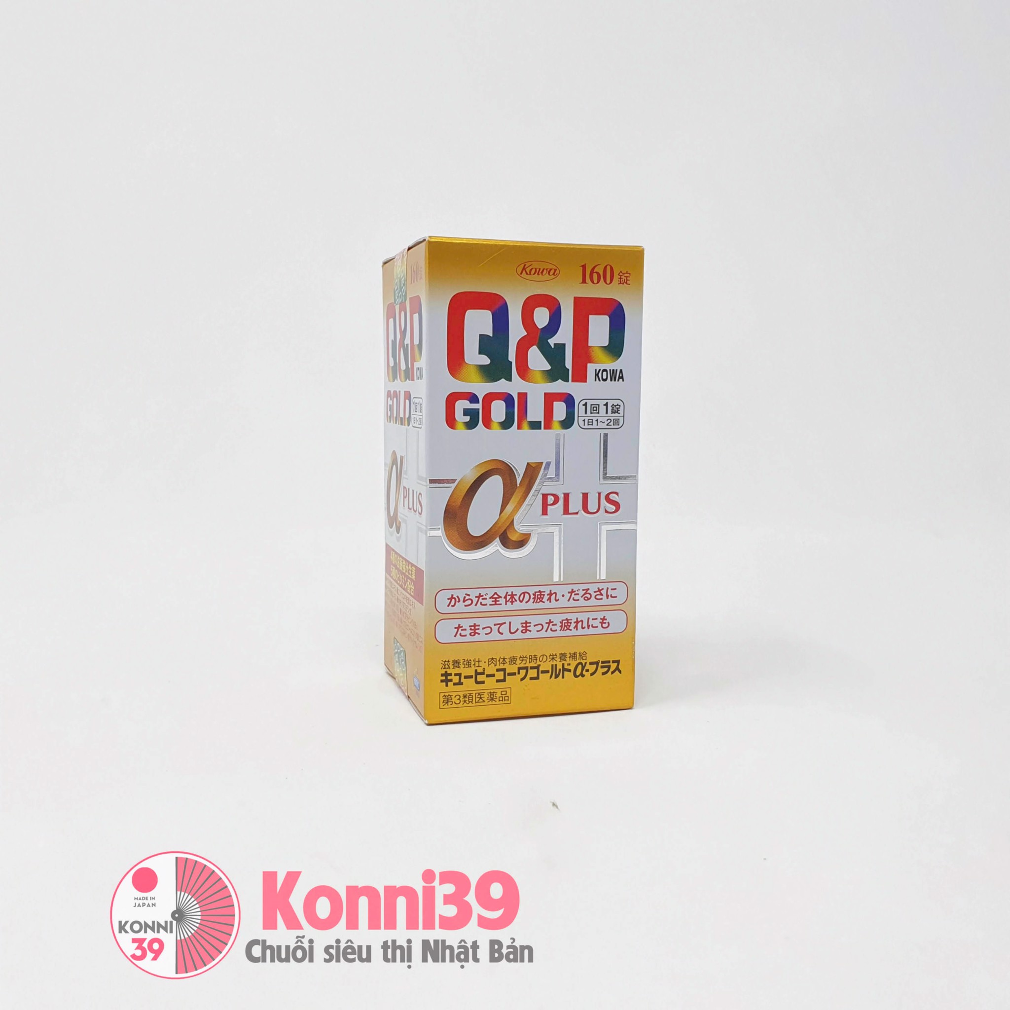 Viên uống Q&P Gold Alpha PLUS bổ sung vitamin, chống suy nhược, tăng sức đề kháng 160 viên