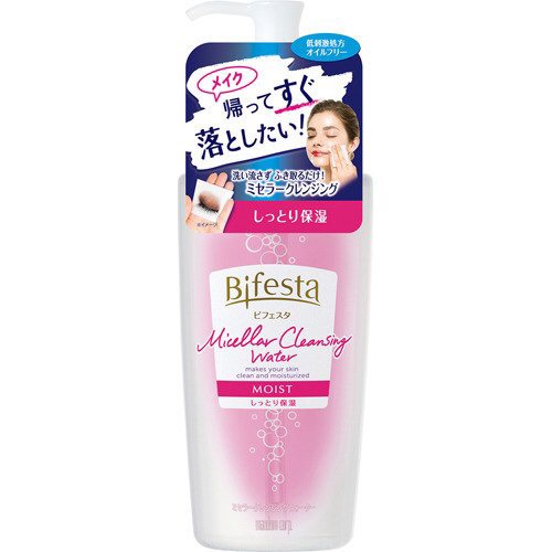 Nước tẩy trang Bifesta Micellar Cleansing Water chai 400ml (3 loại)