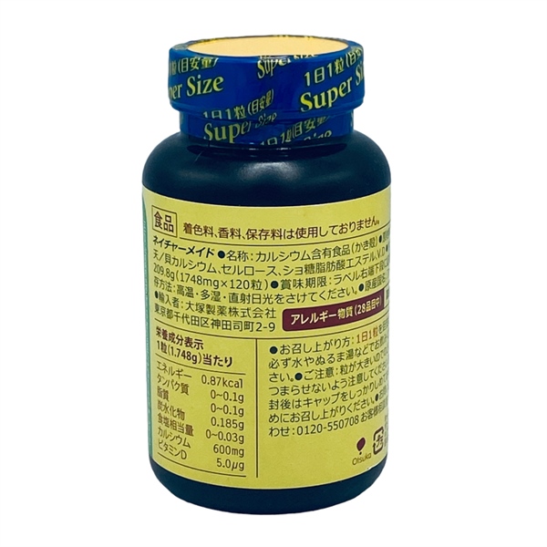 Viên bổ sung Canxi kèm K và D của Nature 120 viên