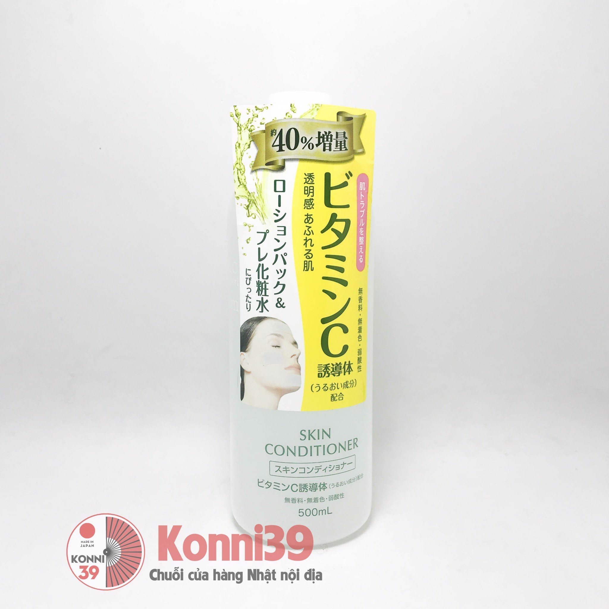 Nước hoa hồng skin conditioner Vitamin C 500ml
