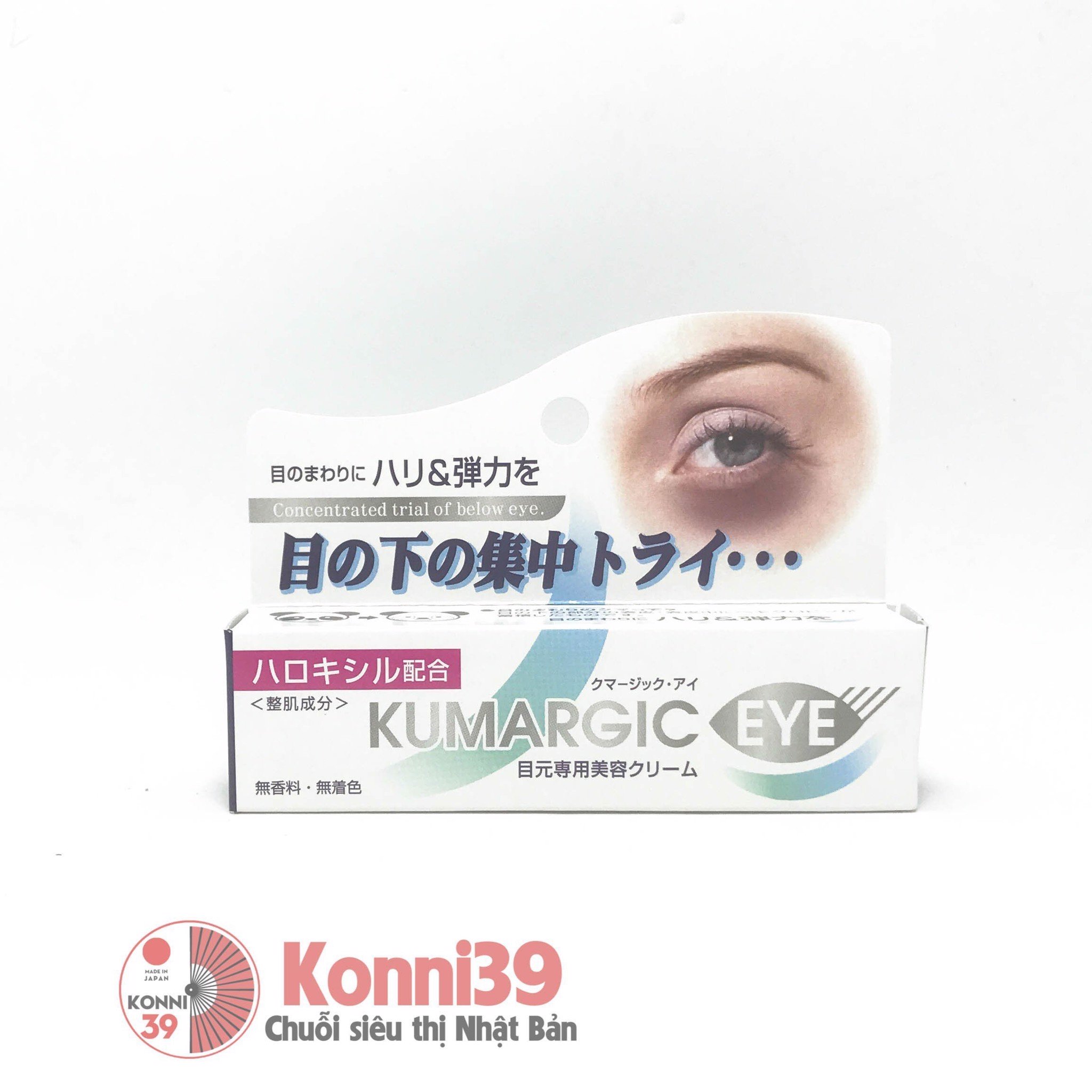Kem trị thâm mắt Kumargic tuýp 20g