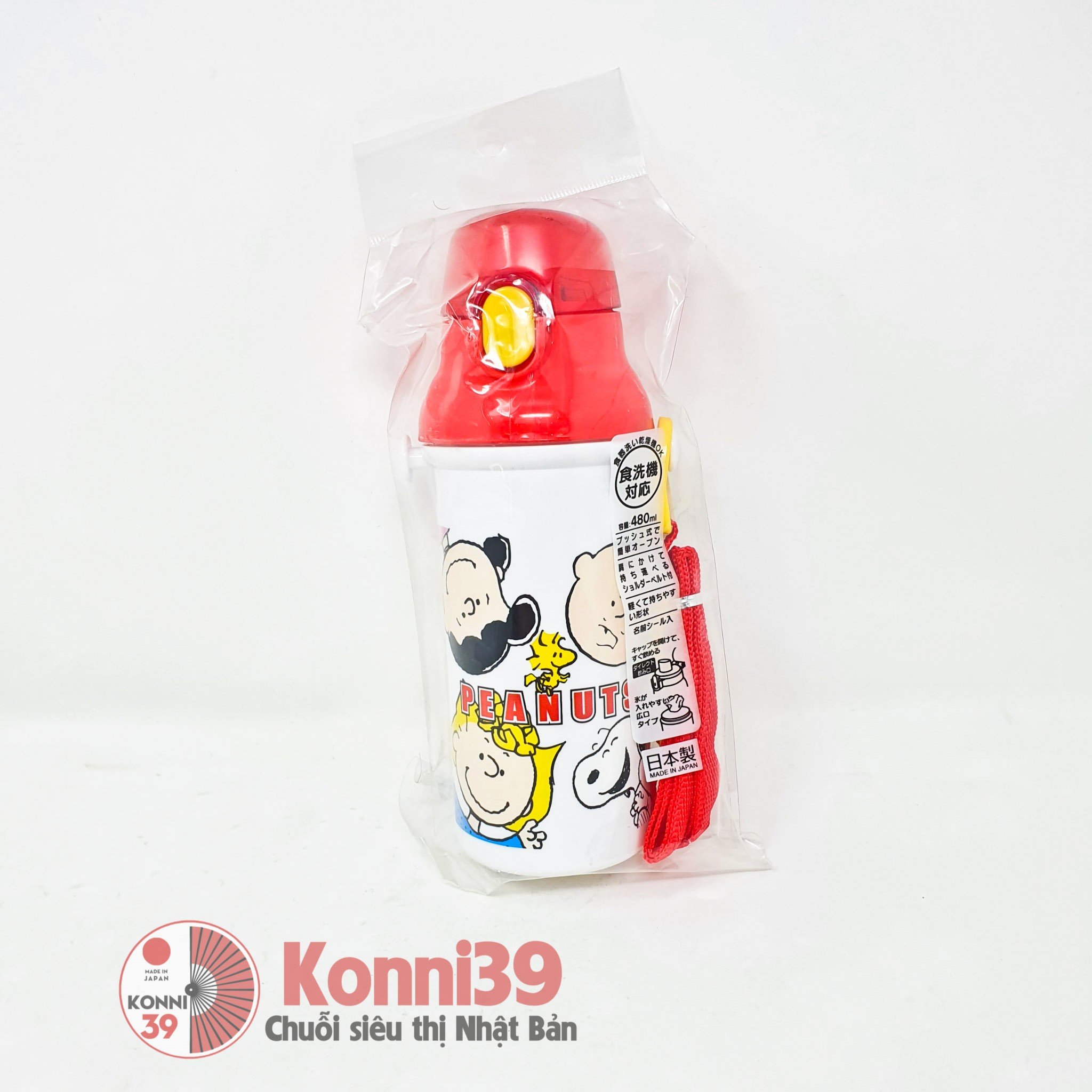 Bình đựng nước có nút bấm cho trẻ Skater 480ml (hình Snoopy)