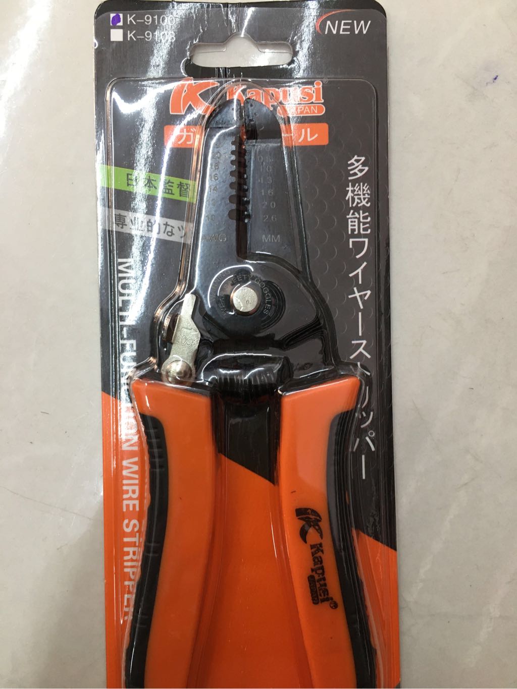 Kềm tuốt dây điện Kapusi K9100_15C/H