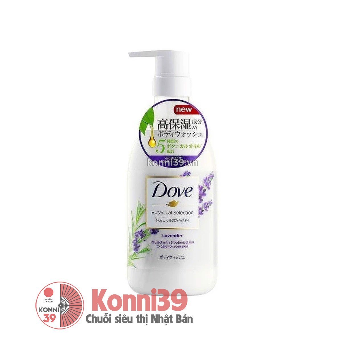 Sữa tắm Dove dưỡng ẩm hương oải hương 500g