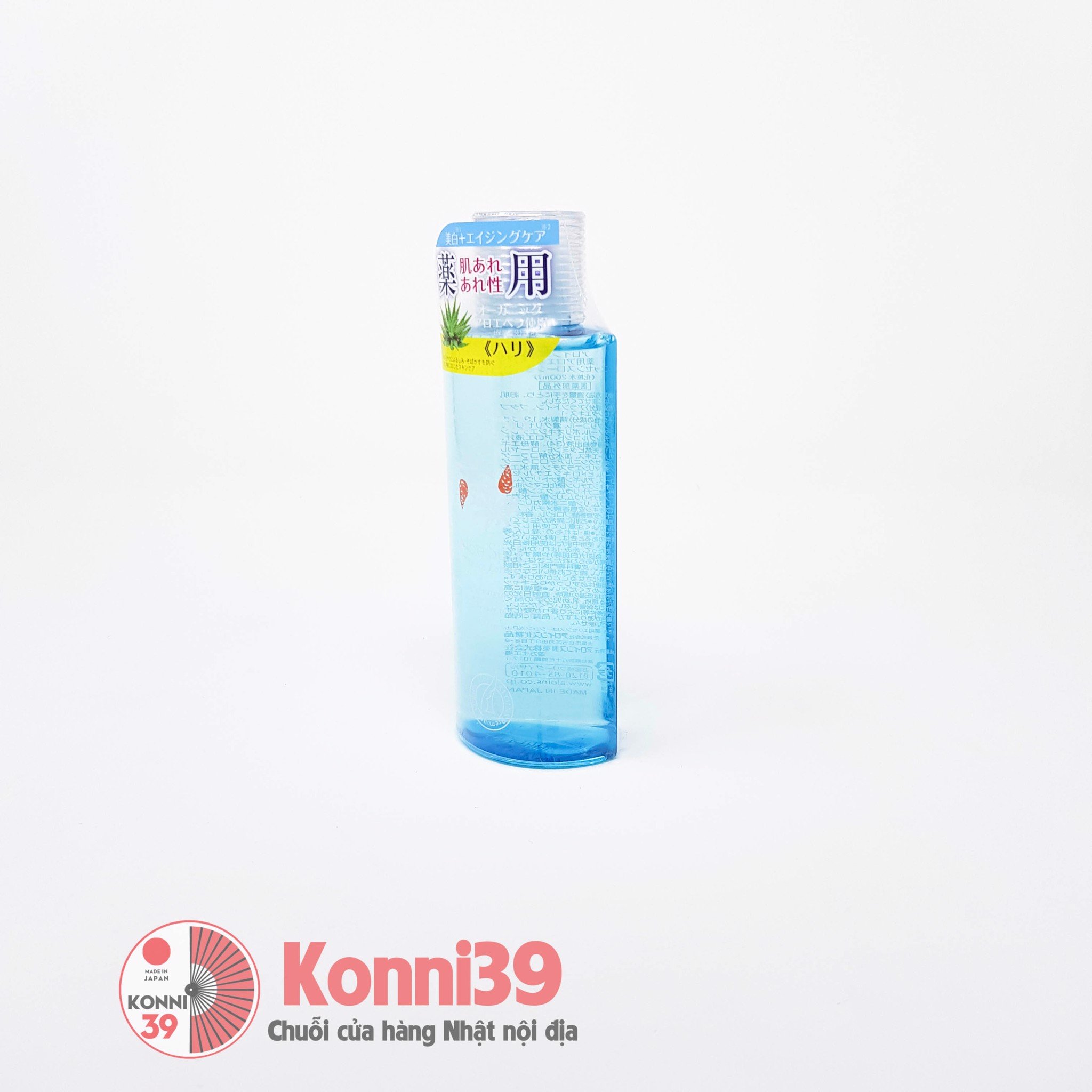 Nước hoa hồng ALOINS 200ml
