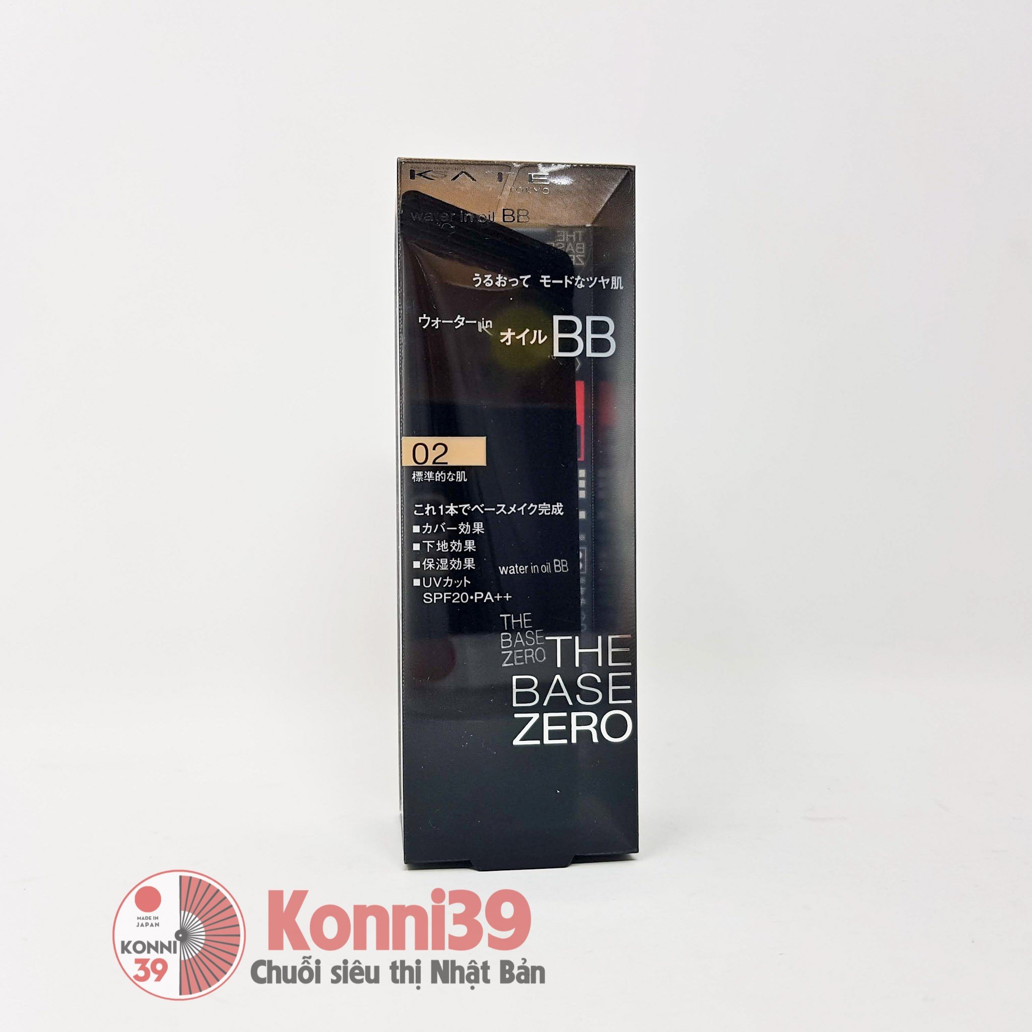 Kem nền KANEBO KATE BB Cream Water in Oil SPF20 PA++ 30g (màu 02 tự nhiên)