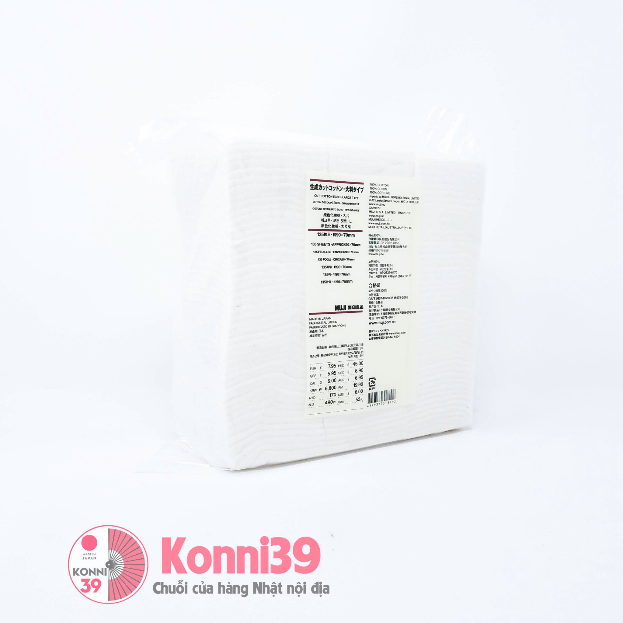 Bông tẩy trang Muji organic miếng to 135 miếng