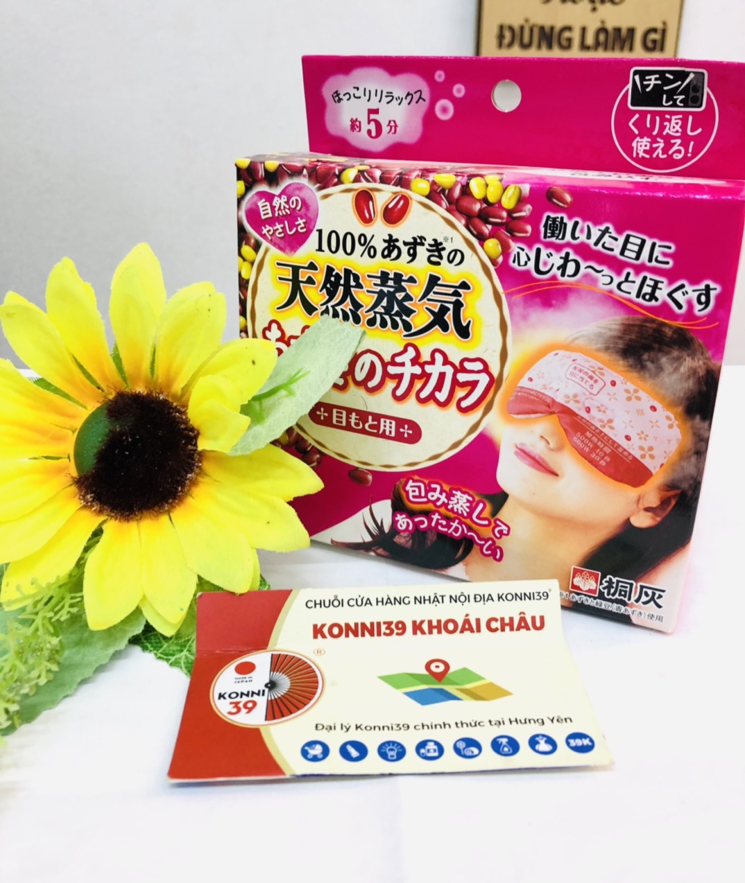 Miếng chườm nóng mắt Kiribai hỗ trợ ngủ ngon