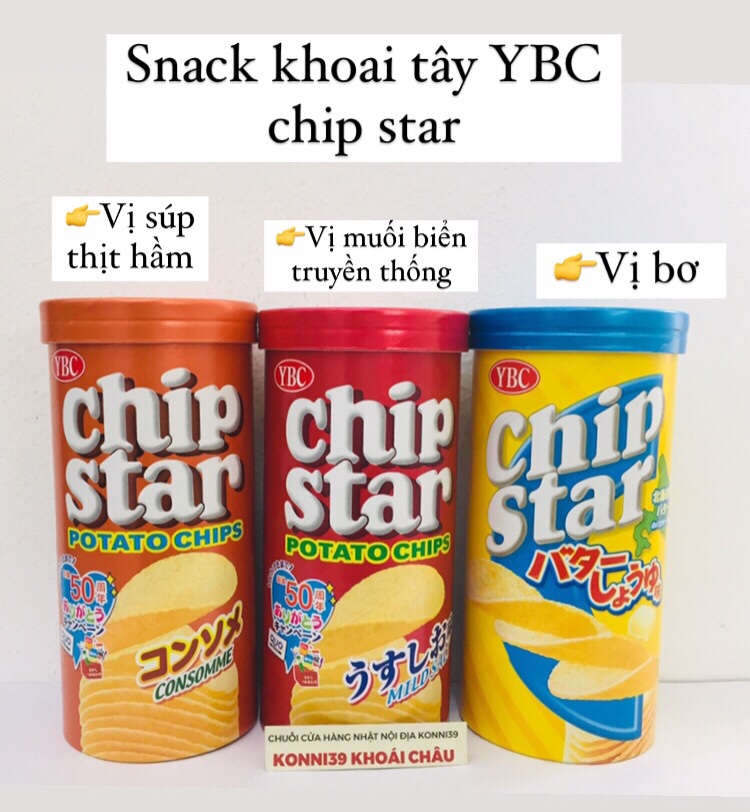 Snack khoai tây YBC Chip Star 50g (9 vị)