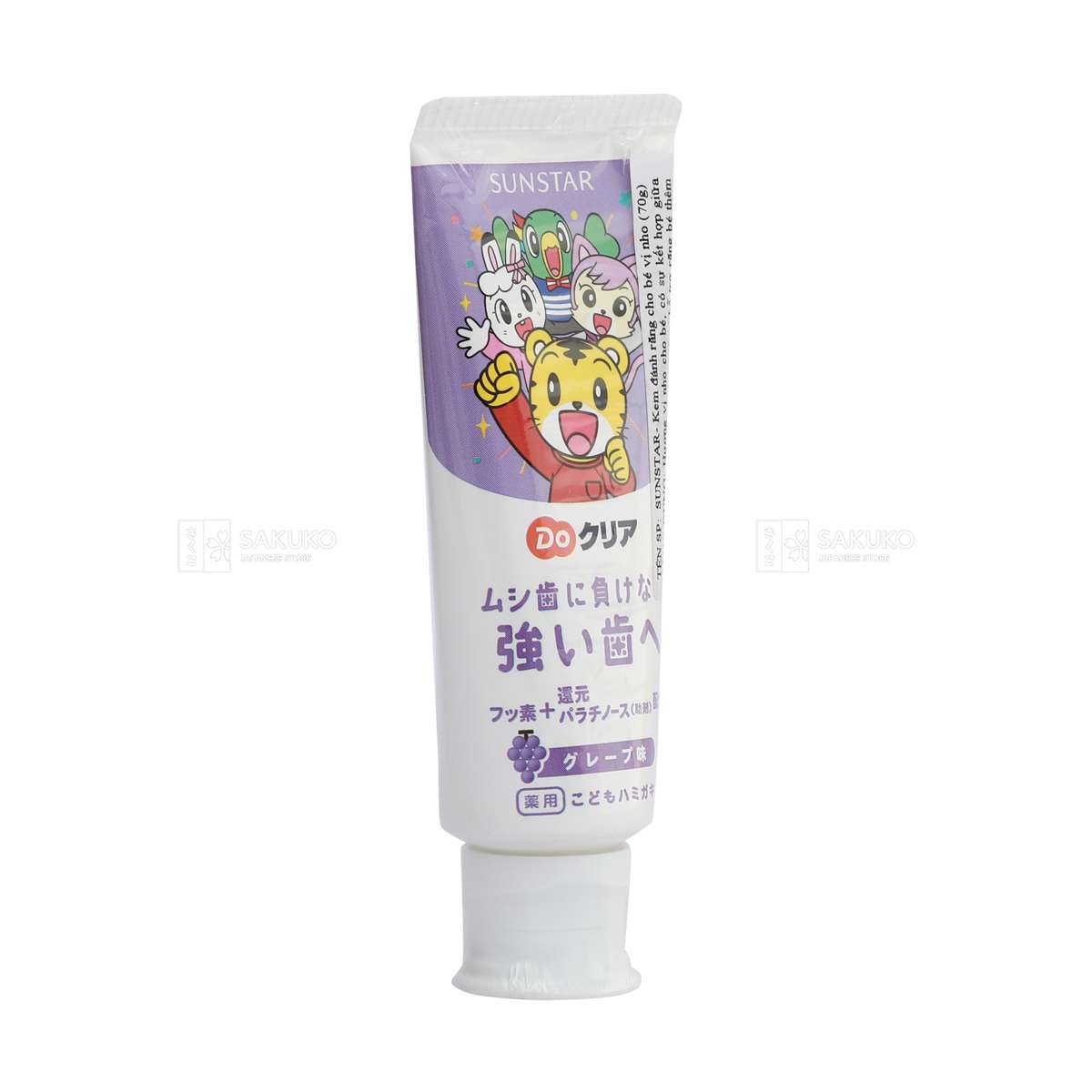 Kem đánh răng Sunstar Do-Clear 70g