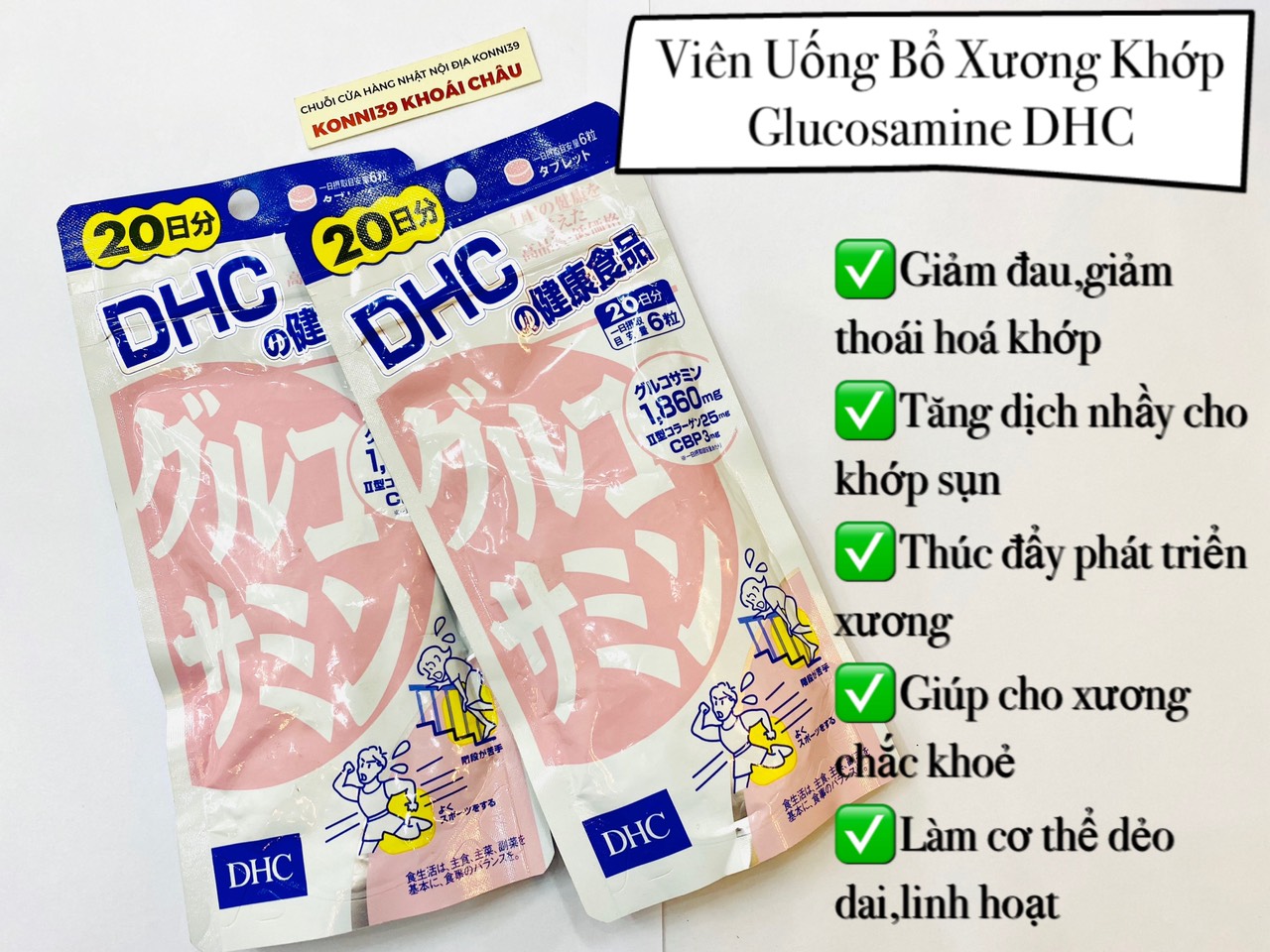 Viên uống glucosamine của DHC Nhật Bản 20 ngày 120 viên
