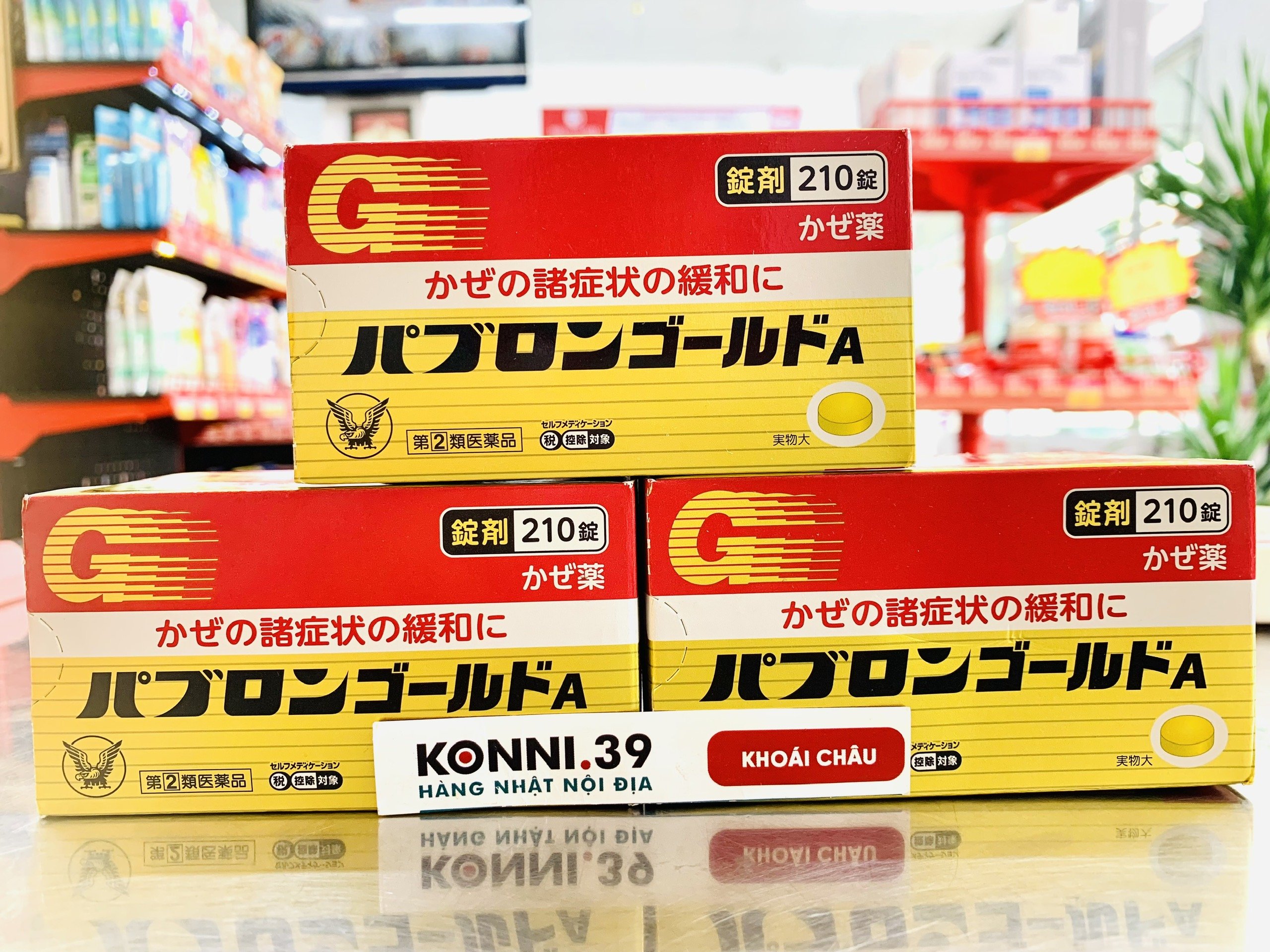 Thuốc Trị Cảm Cúm Taisho Pabron Gold A 210 viên Nhật Bản