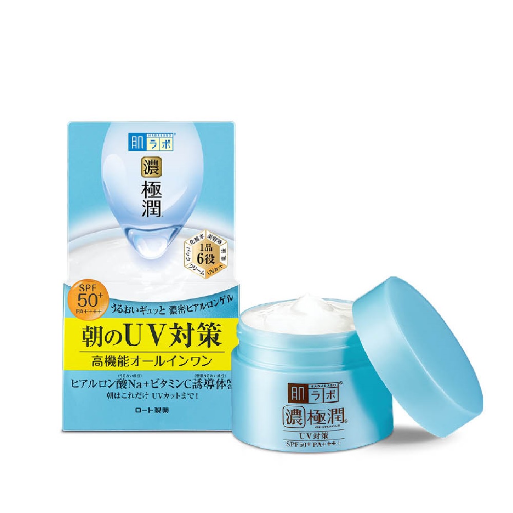 Gel Dưỡng Ẩm HADALABO Chống Nắng Ban Ngày SPF50+