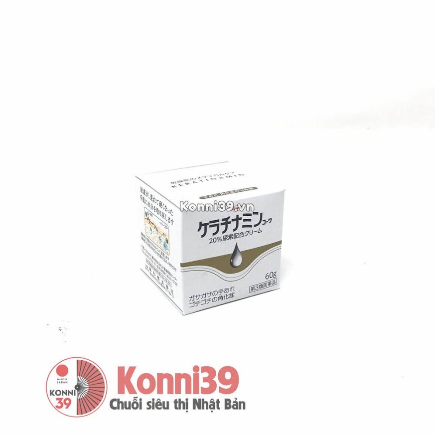 Kem trị á sừng của Nhật Kowa 60g