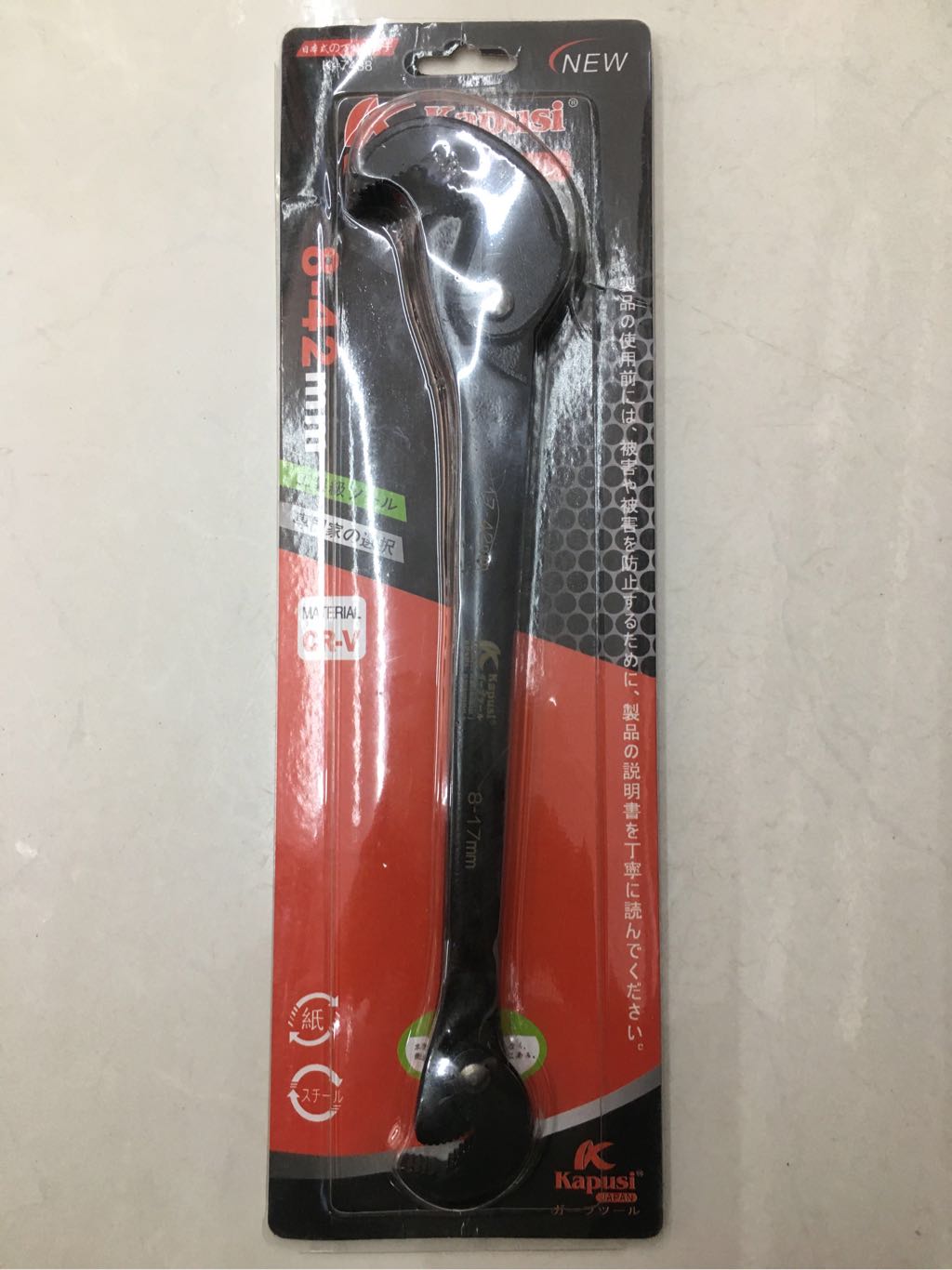 Cờ lê mở ốc đa năng bằng tay Kapusi 8-42mm_K7438